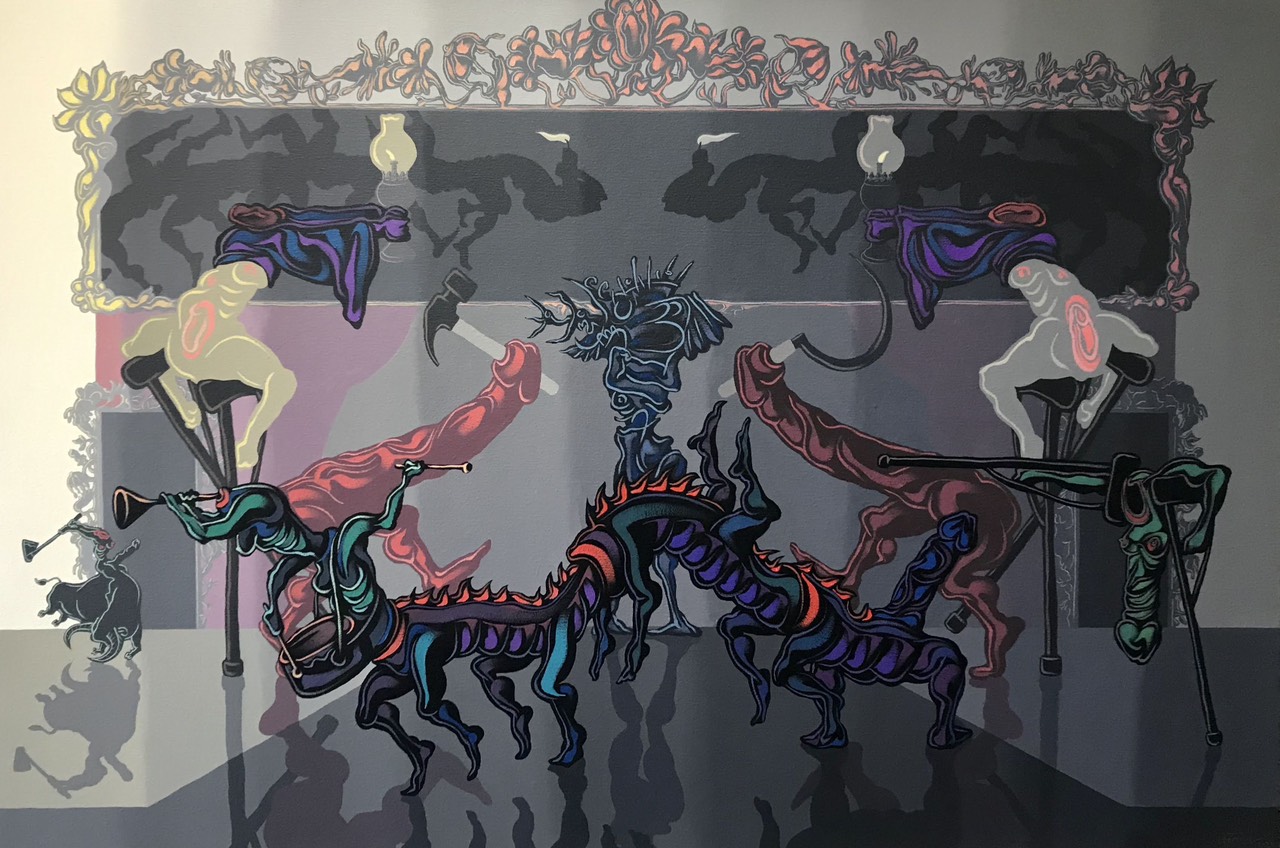 Từ đường